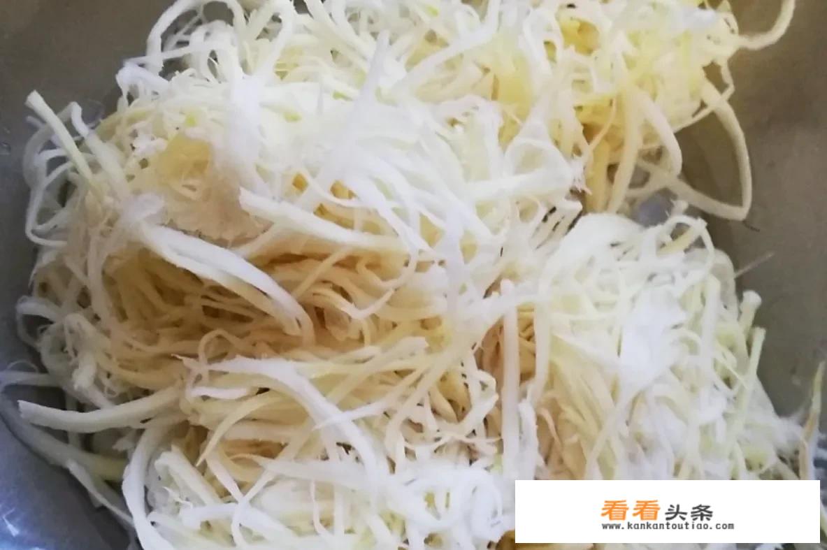 狗宝咸菜学名叫什么？