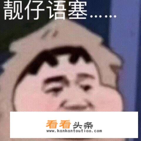 想不通了，为什么哪个游戏不管是网游手游都有那么多土豪？