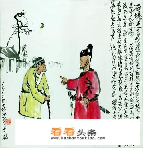 杜甫的《石壕吏》抒发的是爱民还是爱国的情怀？何以见得？