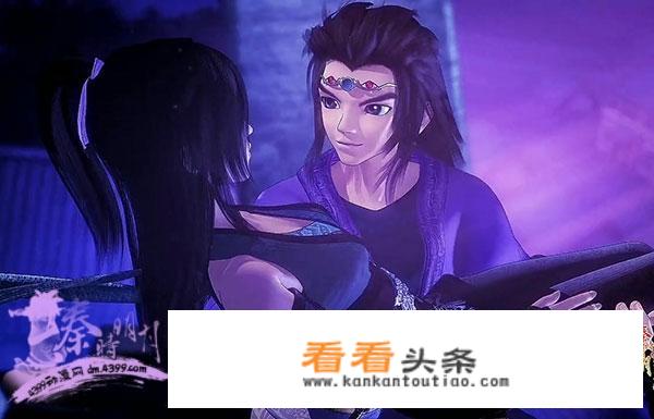 秦时明月中石兰和高月都喜欢天明吗？