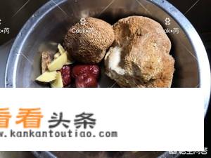 猴头菇怎么煲汤？