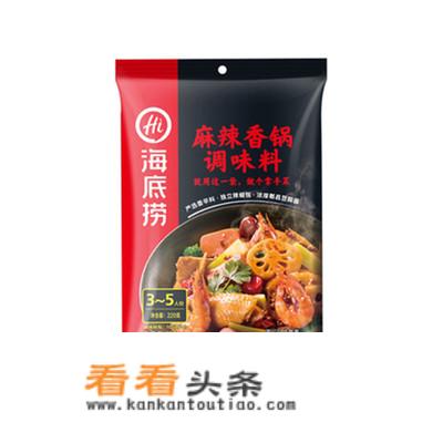 麻辣香锅调料包的家常做法？
