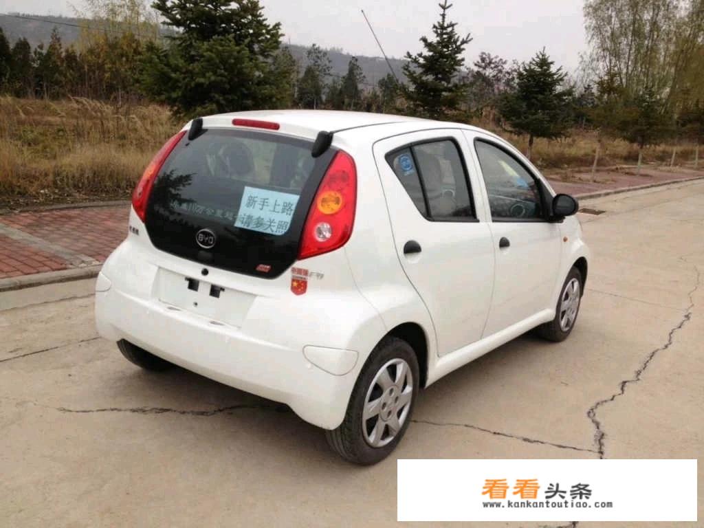 比亚迪f0自动挡怎么样？
