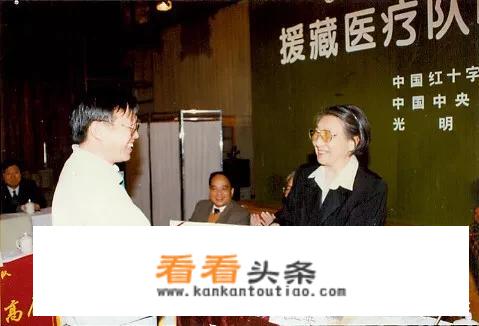 藏区标志图片代表什么？