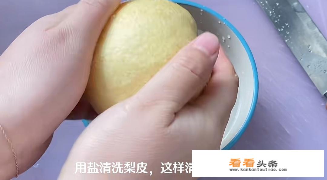 冰糖炖雪梨的制作方法和配方？