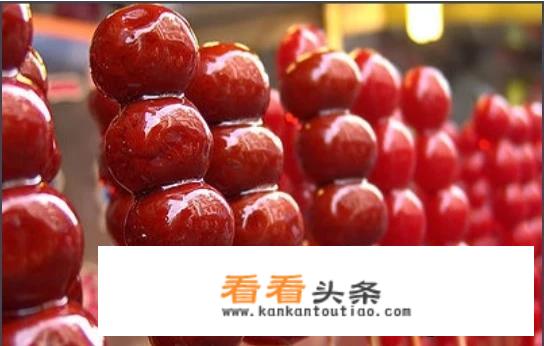 糖葫芦又脆又亮的做法？