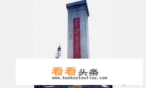海南七大红色景区重温那段艰苦而伟大的岁月？