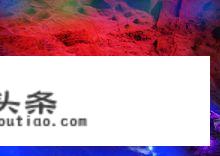金华双龙洞人多吗？