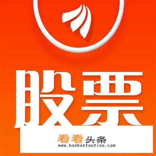 有人说股票是有钱人的游戏，彩票是一般人和穷人的游戏，你怎么看？