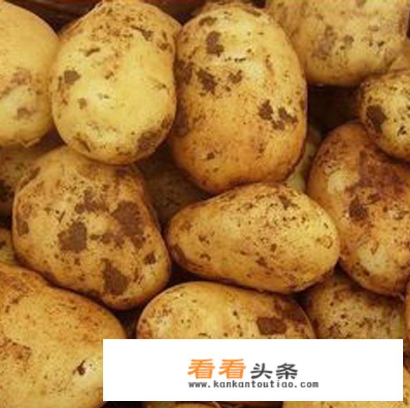 土豆的做法？