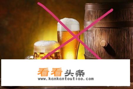 痛风人群不能喝啤酒、黄酒，那少量喝红酒可以吗？