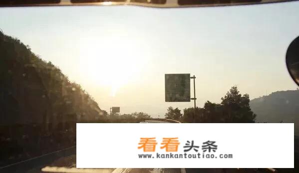 2020年拉水果上高速免费条件？