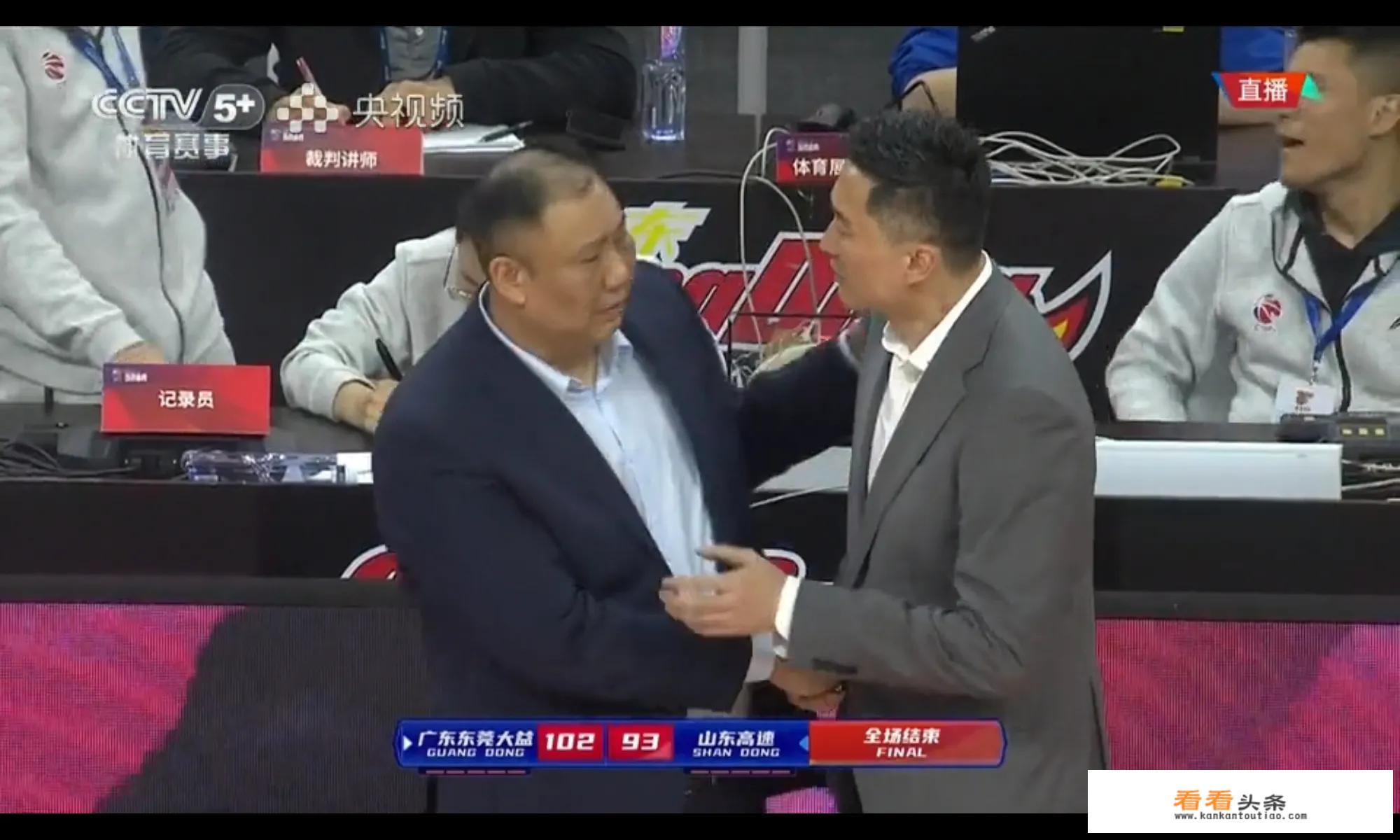 赵睿投中三分球尽情庆祝，王晗剩余6秒也暂停，谁今天最会表演？