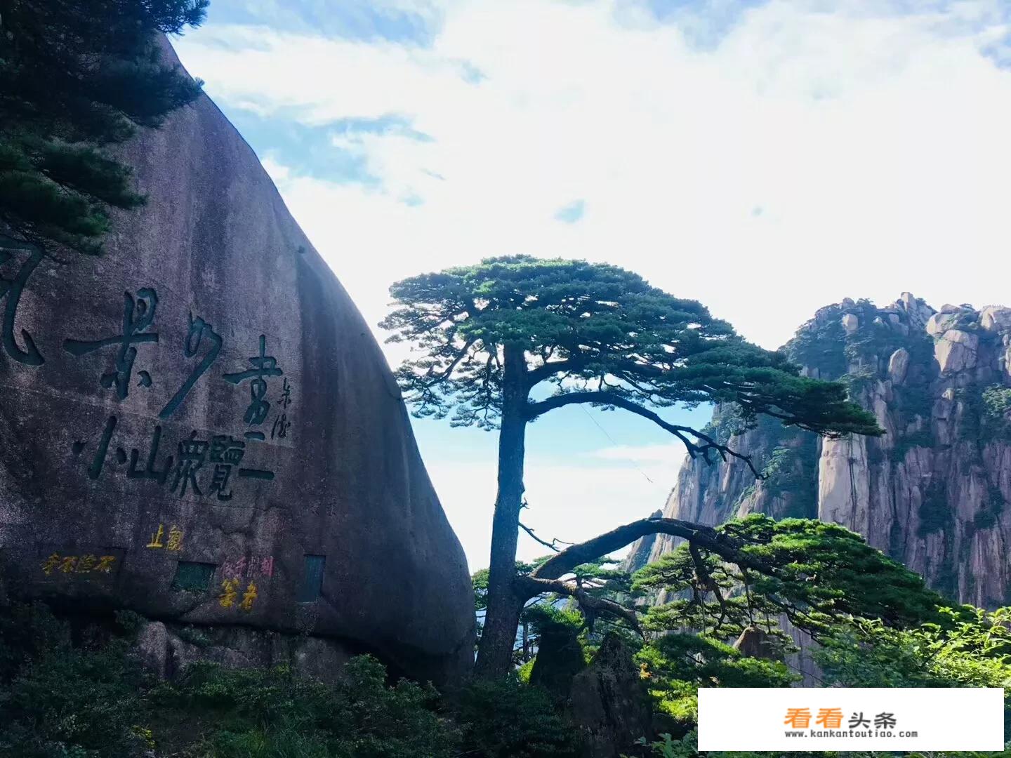 黄山怎么游玩比较省力不需要爬山？