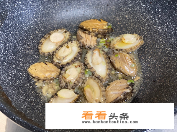 红烧鲍鱼怎么做的？