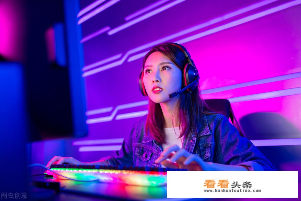 打游戏可以赚钱的吗？