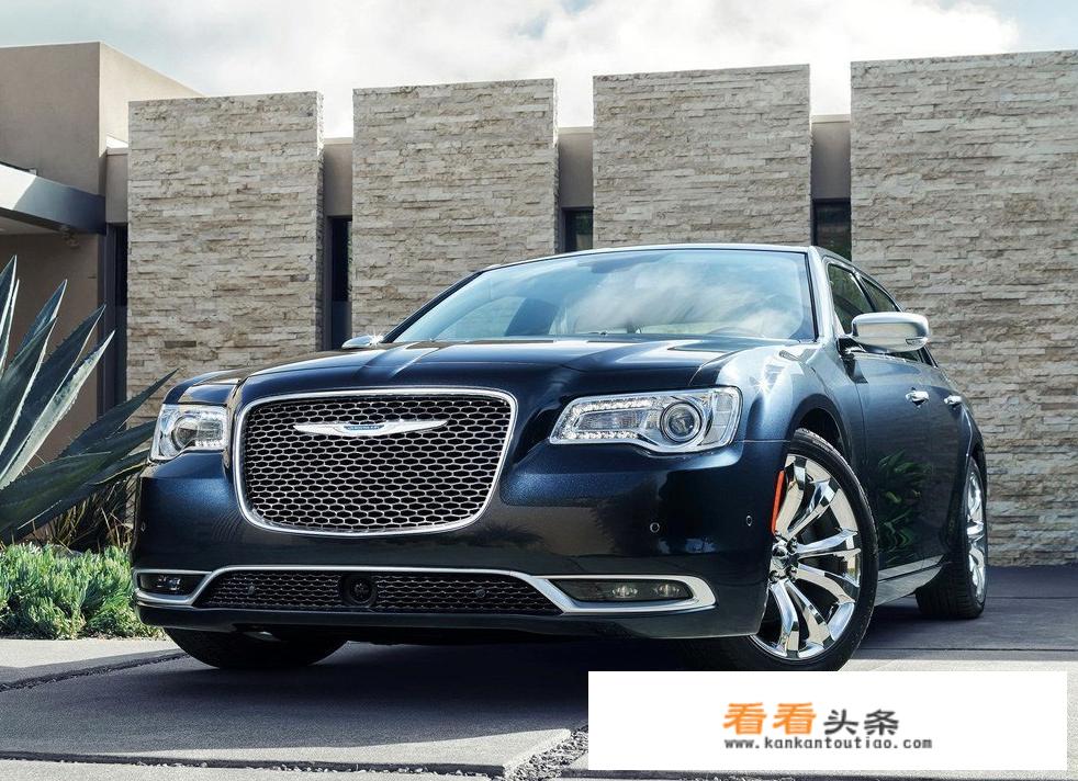 克莱斯勒300c怎么样？