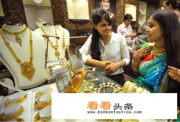 买黄金首饰注意事项和手续？