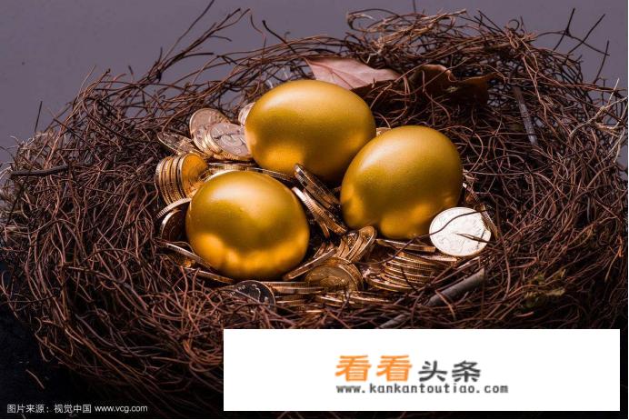 买黄金首饰注意事项和手续？