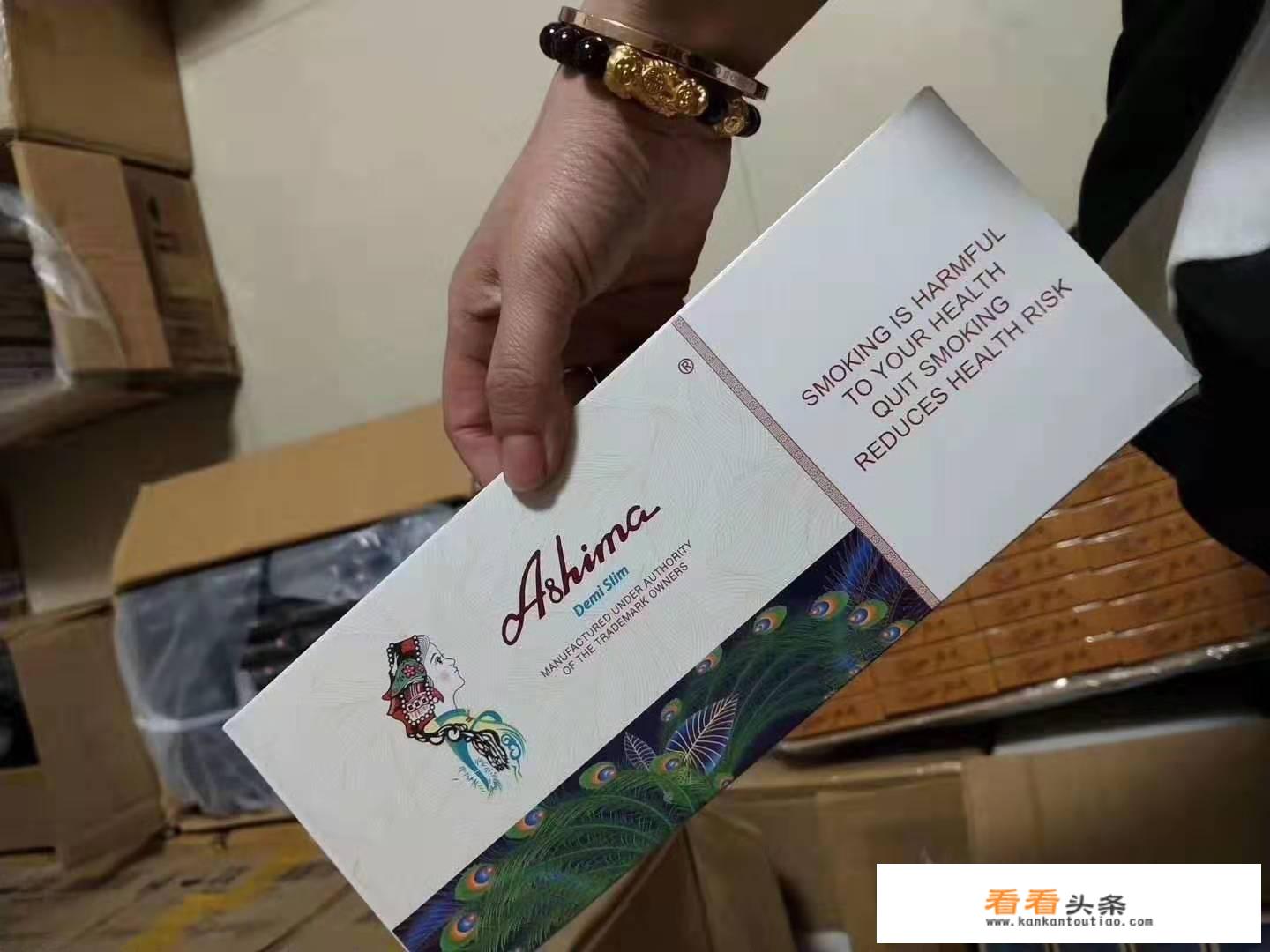 越南烟是否比国内便宜？为什么？