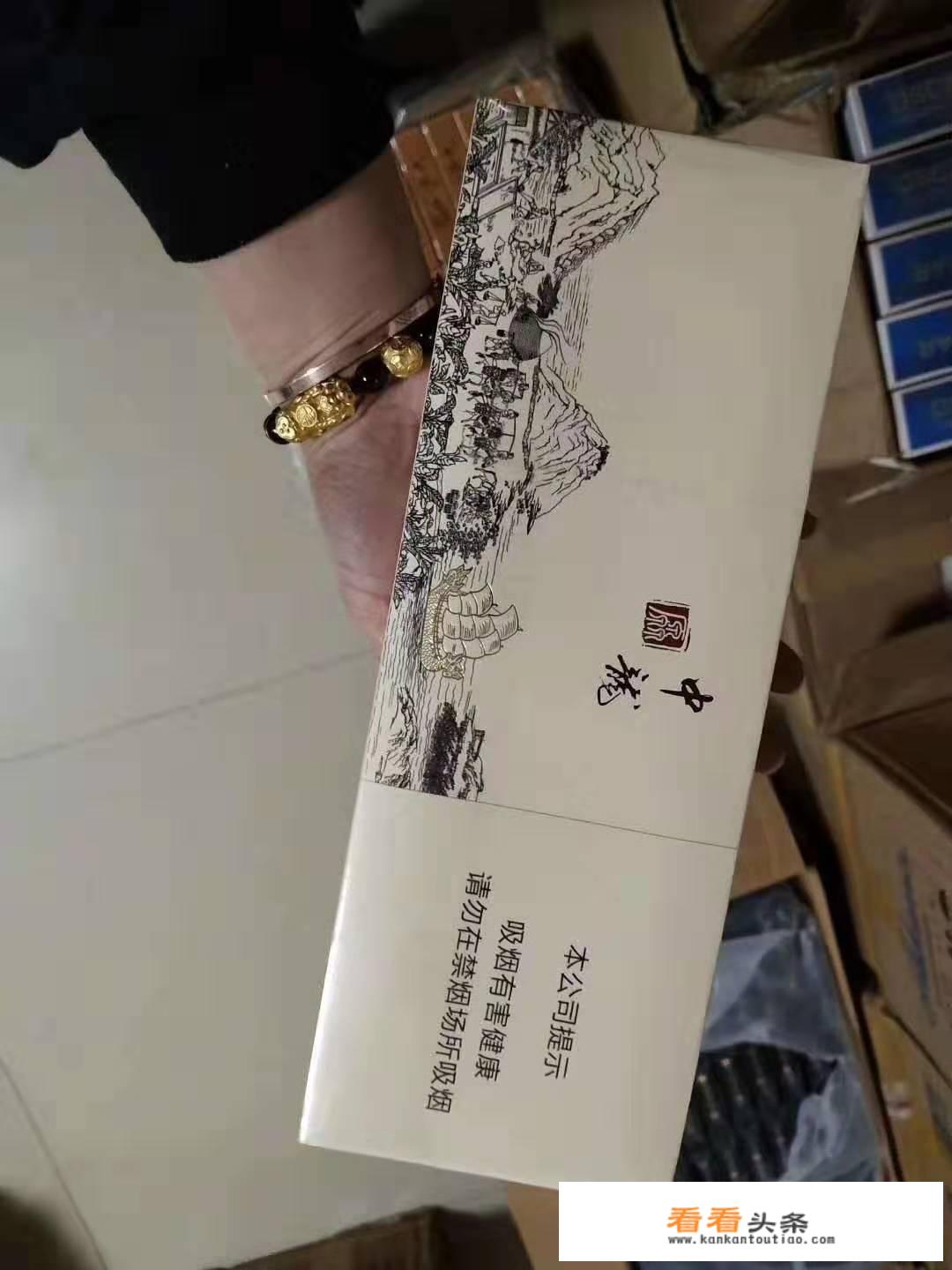越南烟是否比国内便宜？为什么？