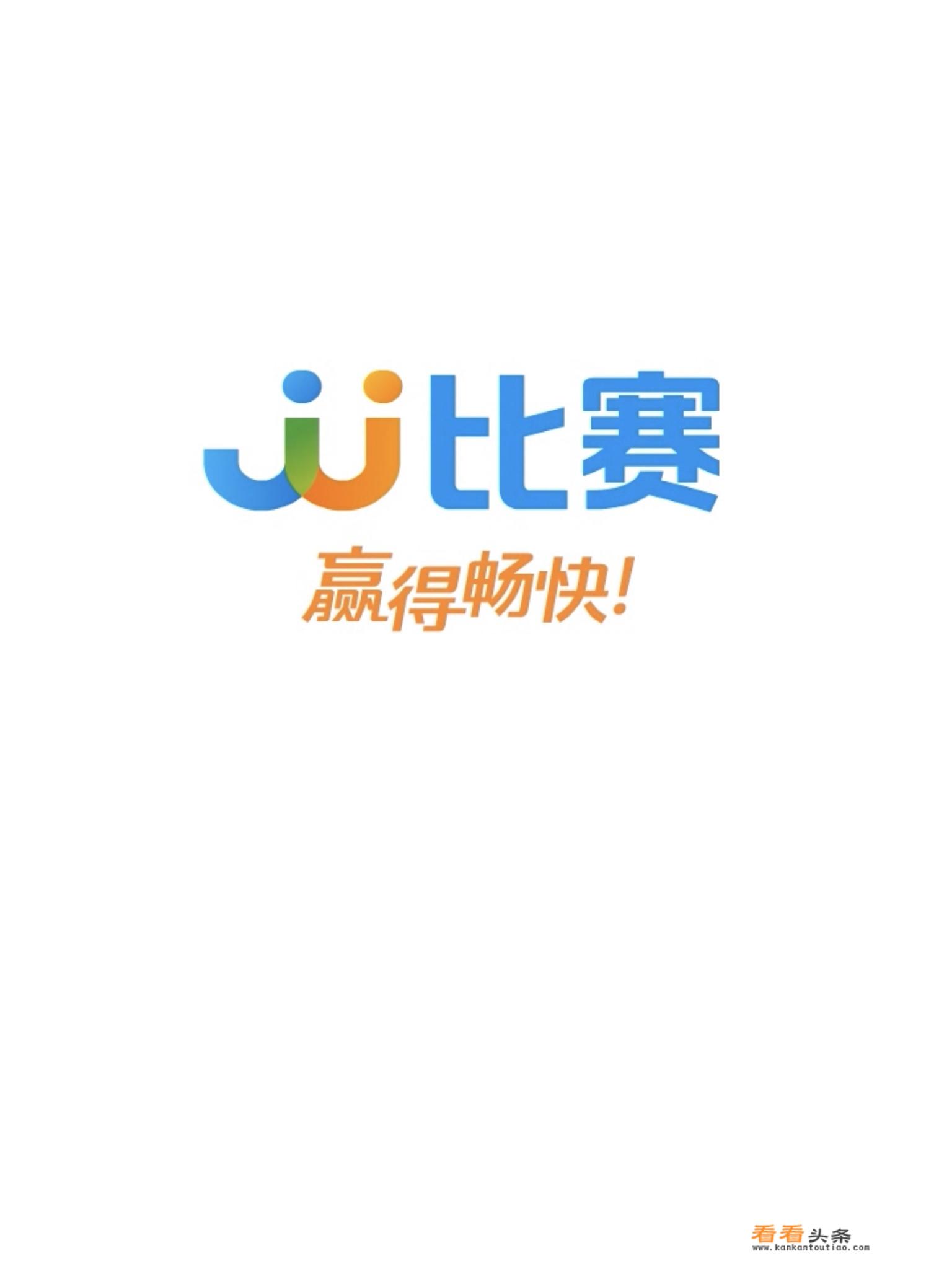 为什么我玩游戏总是认真不起来啊？