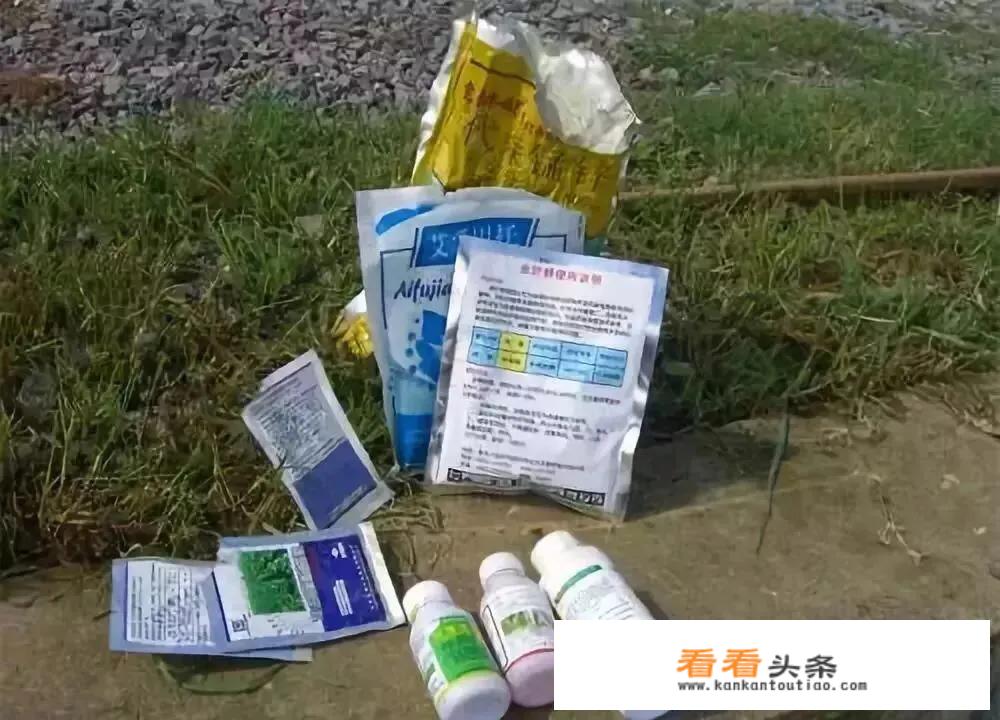 渗透性强的杀菌剂有哪些？