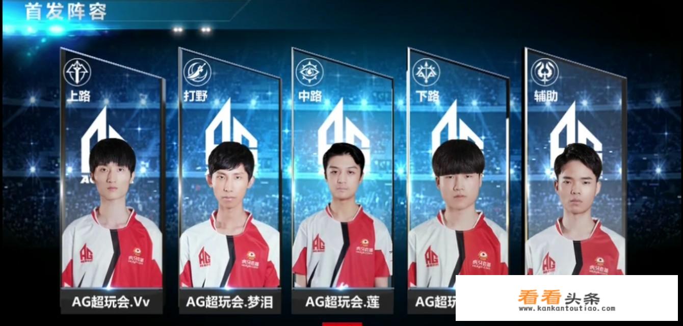 如何看待狂人解说ag比赛时指责莲输出高却无用，只是战绩好看无法做到有效击杀？