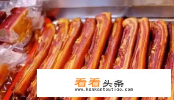 熏肉的家常做法？