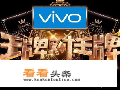 王牌对王牌中，都有哪些游戏，规则都是什么。谁能提供一下？