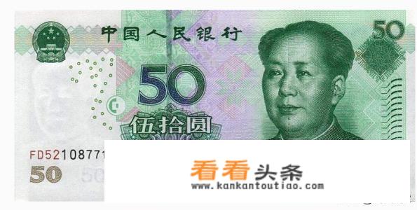 人民币上的景点在哪里？