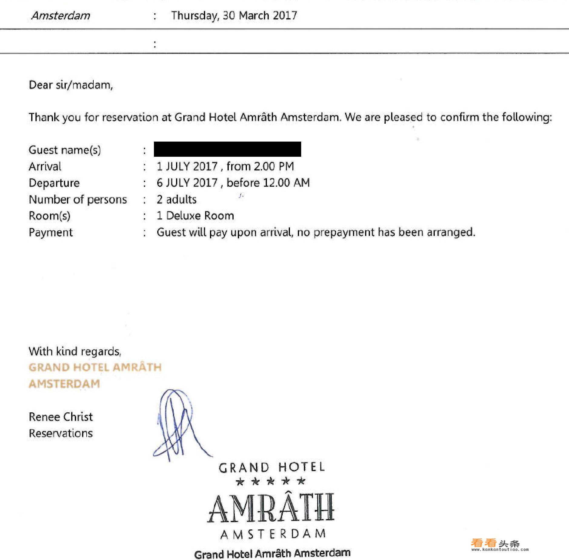 亚马逊欧洲站fbm应注意什么？
