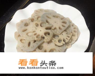 老东北美食炝藕片做法？