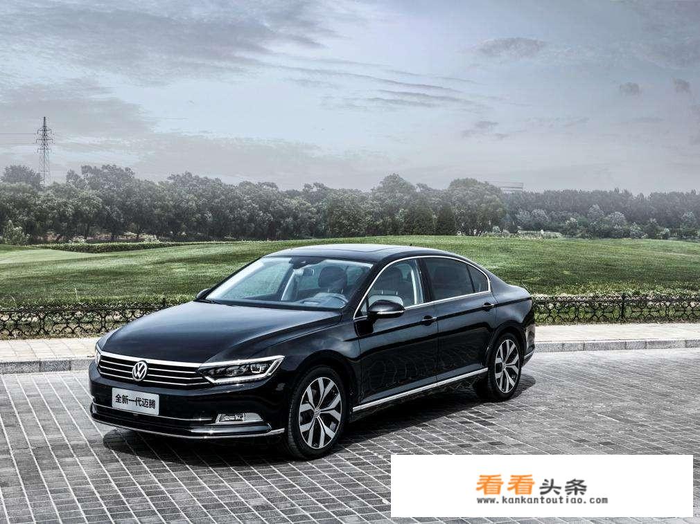 大众迈腾2022款落地多少钱？大众迈腾2022款落地价多少？