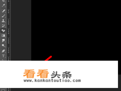 图片里怎么做一个横幅？