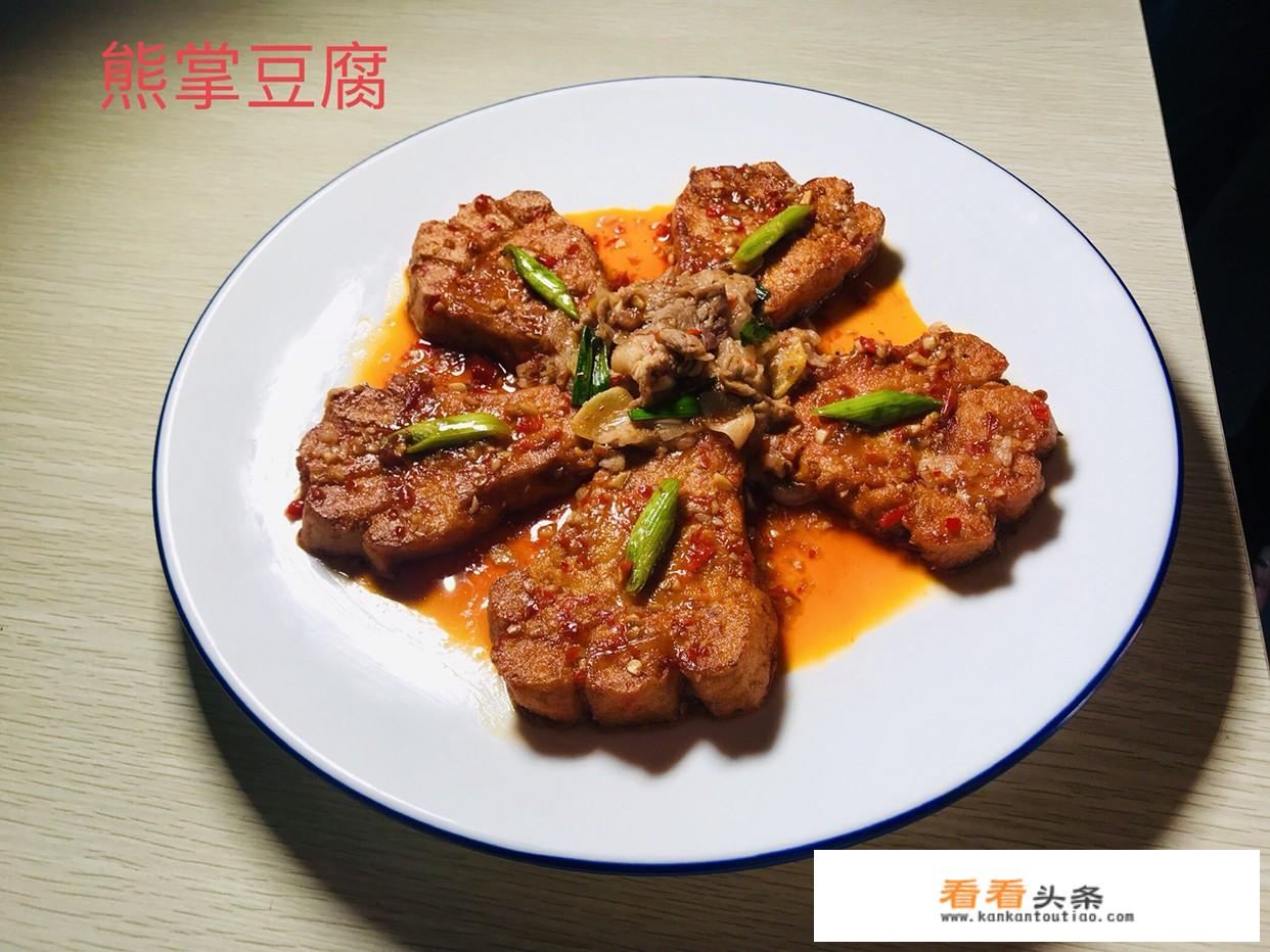 熊掌豆腐的配料？