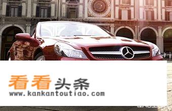 奔驰sl300中控怎么拆？