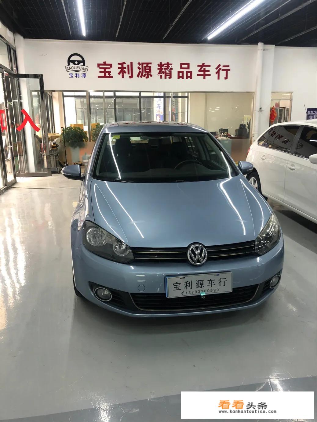 5.5万可以买到6代高尔夫吗？如果可以的话都是哪个年份的？