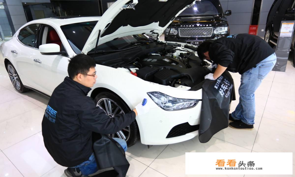 买二手车的完整流程是怎样的？以及上保险注意事项有哪些？