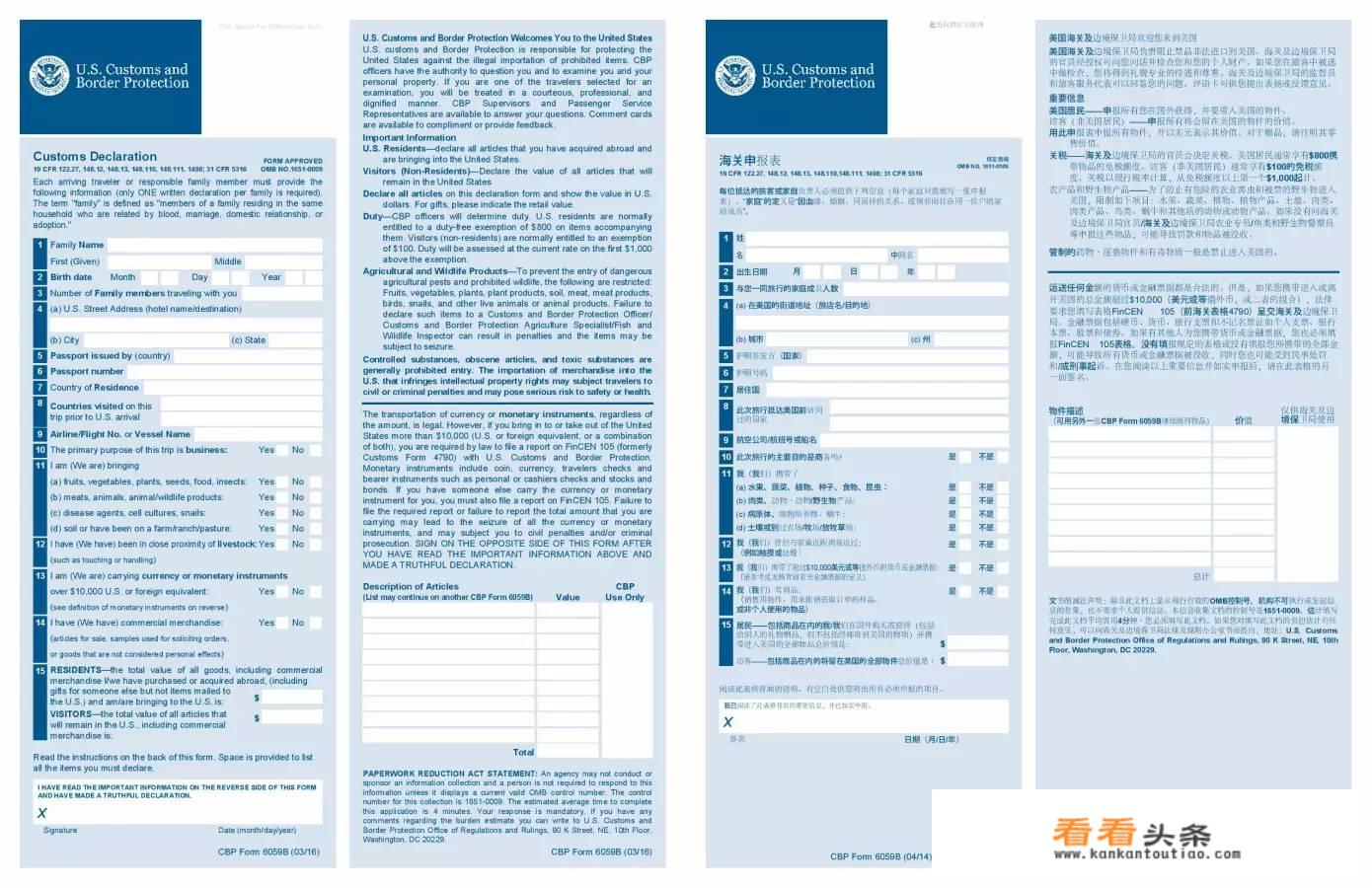 出国不会外语怎么交流？