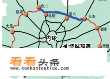 2021中秋节重庆市高速免费吗？