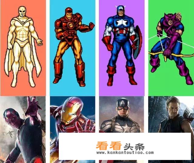 街机游戏《上尉密令》中的四位漫威主角都有什么来历？
