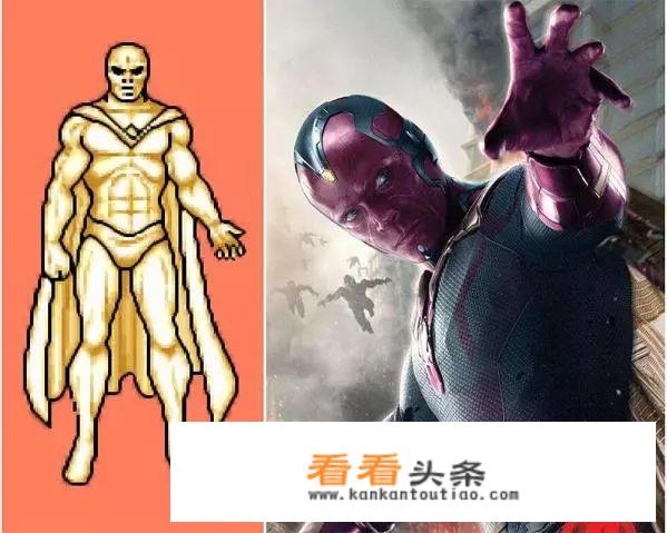 街机游戏《上尉密令》中的四位漫威主角都有什么来历？