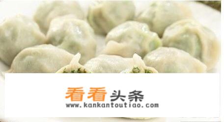 茴香馅饺子好吃吗？