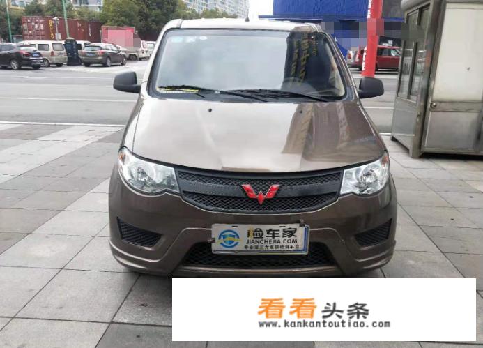 4万左右太阳能电动汽车？