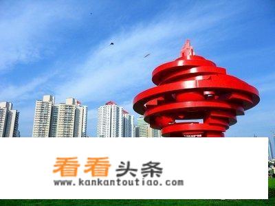 旅游去哪好呢，两三天的便宜点的，一家四口1000块钱吧？