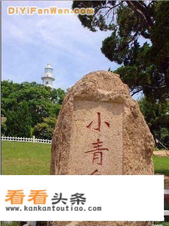 旅游去哪好呢，两三天的便宜点的，一家四口1000块钱吧？