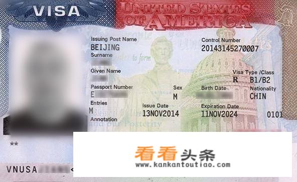 美国10年签证新规定？