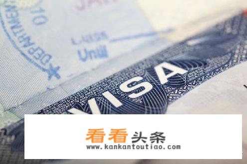 美国10年签证新规定？