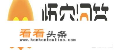 95后的手机里都装了啥？